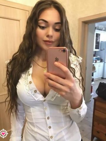 Юстина