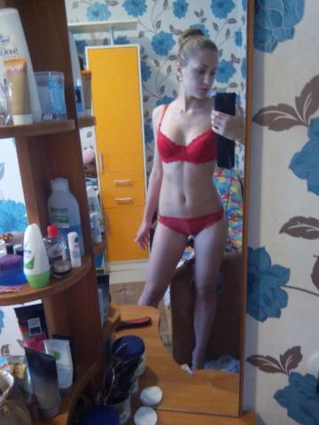 Влада